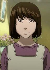 sachiko yagami husband